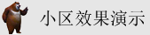 华为手机经销商最新报价